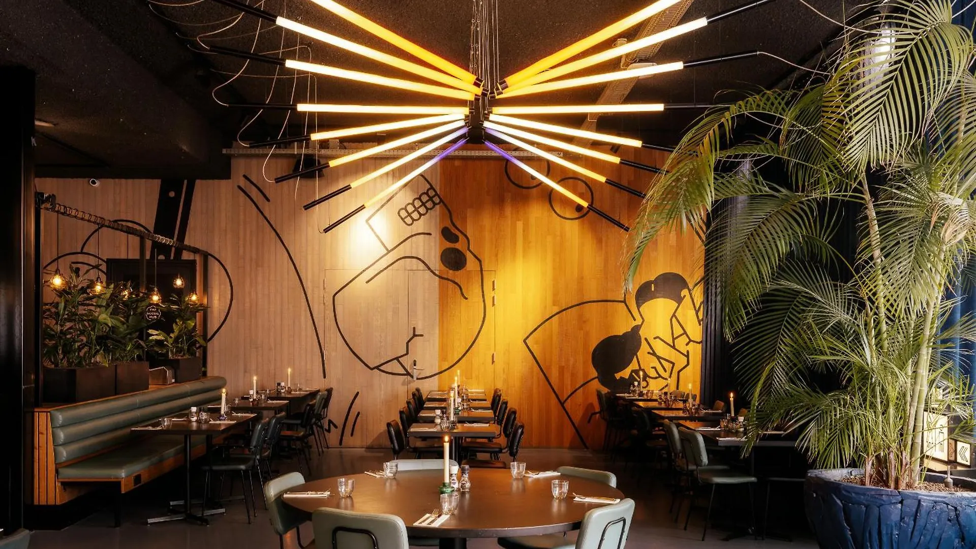 The Social Hub Amsterdam City 4*,